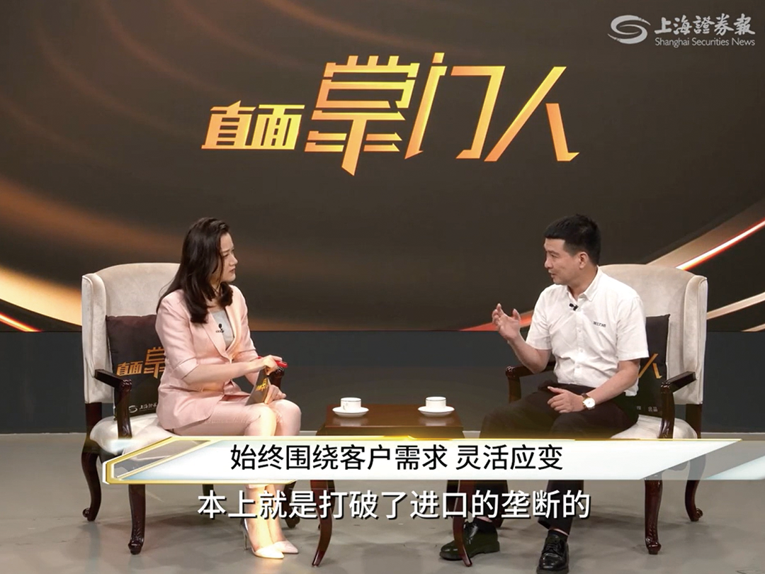 新闻转载 | 直面掌门人 浙江z6com尊龙陈晓宇：把控制阀“控制”在自己手中