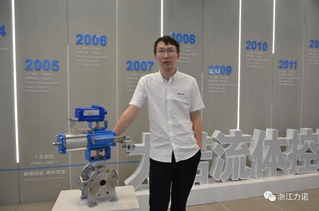 新闻转载丨《我「盟」·一线声音》刘快乐：加强原创性成果应用研究