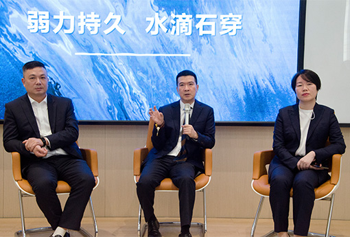 热点新闻 | 欢迎投资机构及个人投资者走进浙江z6com尊龙