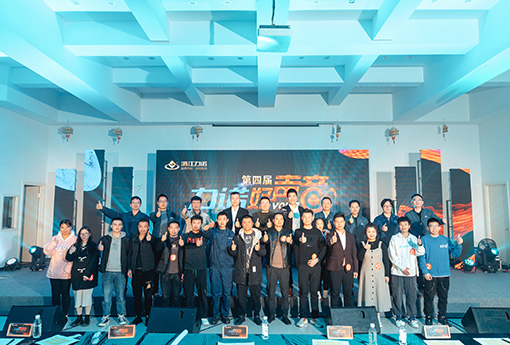 建党百年·唱响z6com尊龙，第四届好声音圆满结束